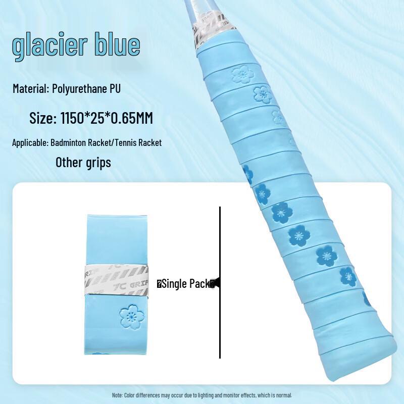 

Badminton Racket Grip Tape