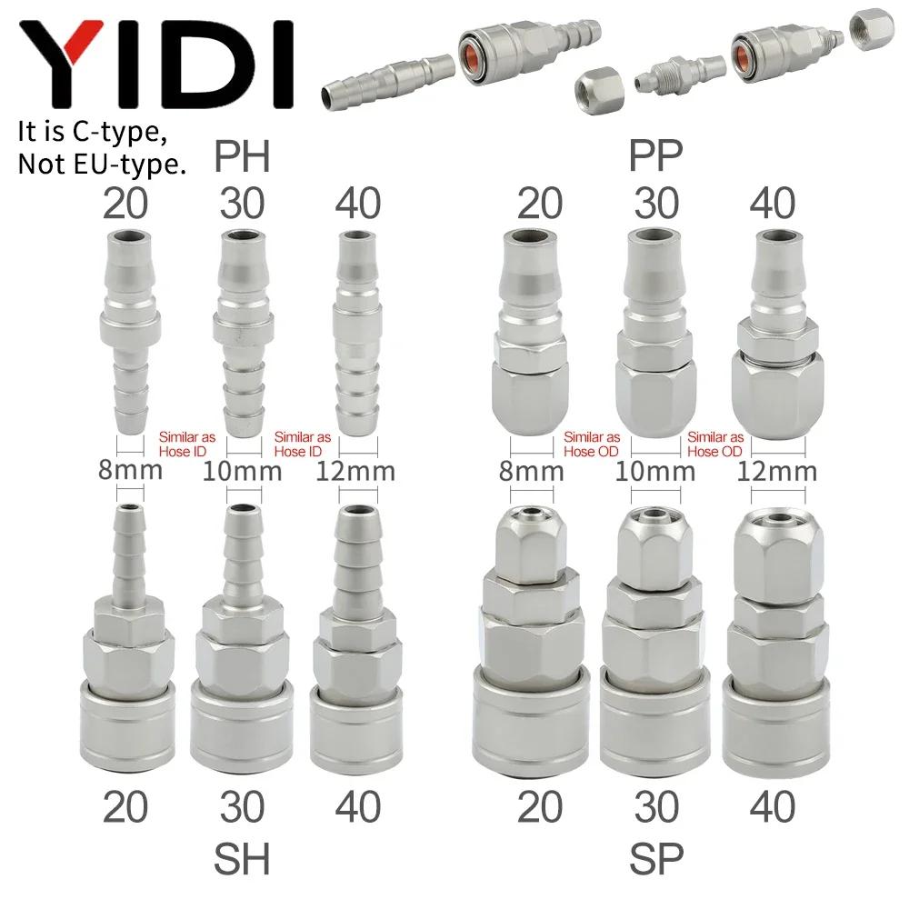 Pneumatic Air Compressor Hose Tube Quick Release Couplings Fitting Fittings SP PP SM PM SF PF SH PH 20 30 40 Connector Coulpers