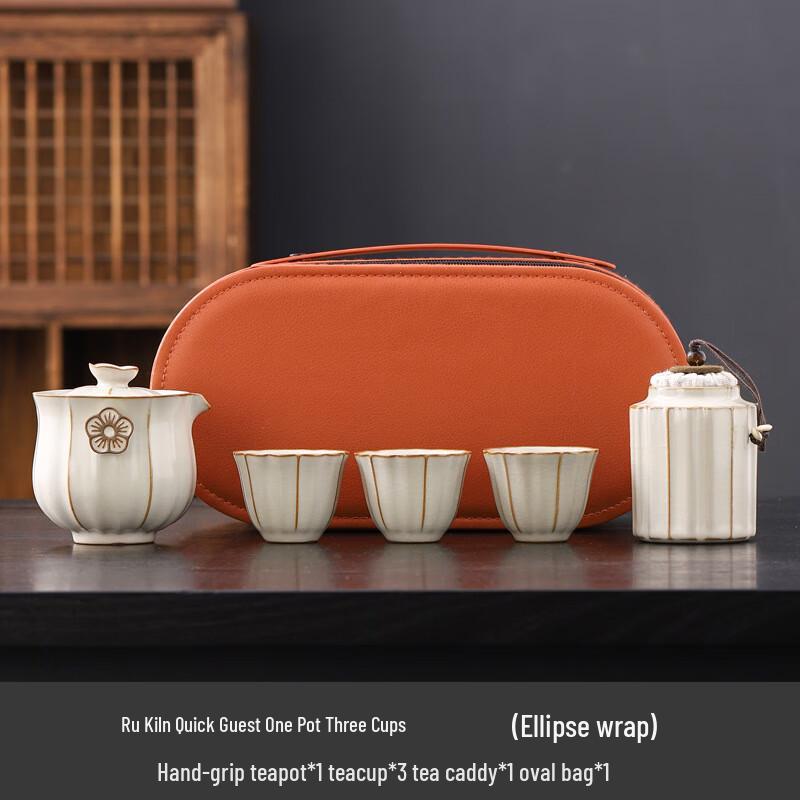 Ru Kiln Plum Blossom Travel Tea Set 1 Pot, 3 Cups, Tea Caddy & Handbag