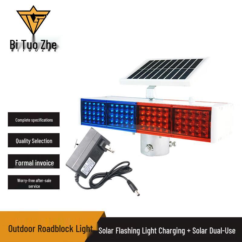 

Outdoor Rescue Solar Rechargeable Strobe Roadblock Light