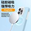 Huse pentru telefoane – Huse tip bumper pentru telefon