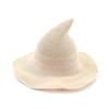 Cappello da strega vintage per Halloween, in lana lavorata a maglia, per feste, maschere, accessori per la decorazione del festival