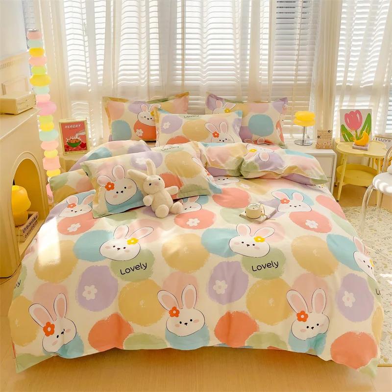 Cute Bear Bedding Set No Filler Ins Korean Style Khaki Brown Striped Comforter Covers Queen Size Kids Adult Soft Thick Bedding