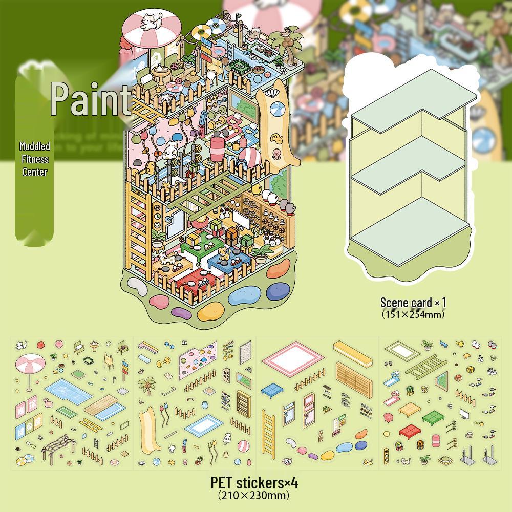 

Стикер для креативного журнала 3D-сцена Hutou Gym - Культурный подарок