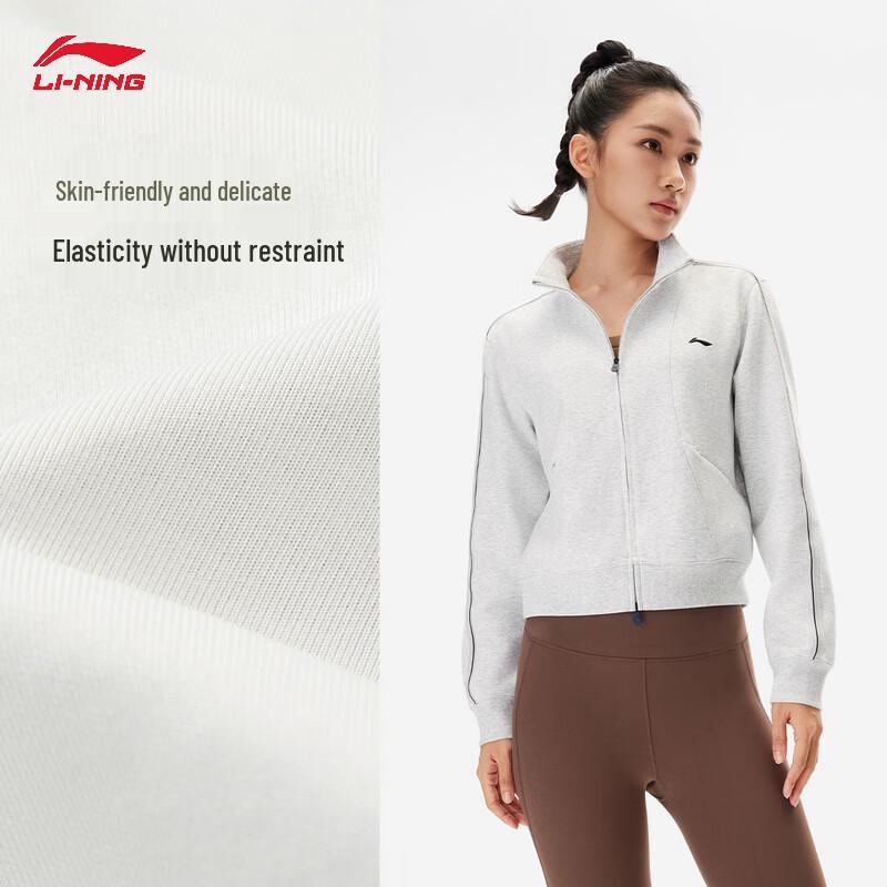 Li-Ning Women's Moisture-Wicking Stand-Up Collar Sport Jacket