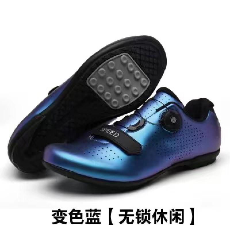 Unisex Wide-Fit Cycling Shoes Road Mountain