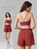 Women's Sporty Two-Piece Set: Spaghetti Strap Yoga Vest & Quick-Dry Shorts
