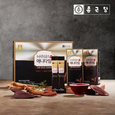 Chong Kun Dang Antler Red Ginseng Gold Anytime Stick 30 pacotes (Fornecimento para 30 dias), Comida saudável coreana