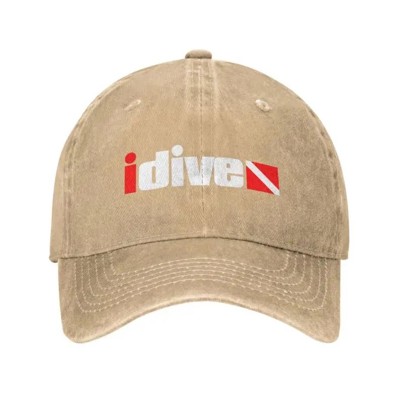 Cool Cotton Fashion I Love Dive Baseball Cap for Men Women Custom Adjustable Unisex Scuba Diving Lover Gift Dad Hat Hip Hop