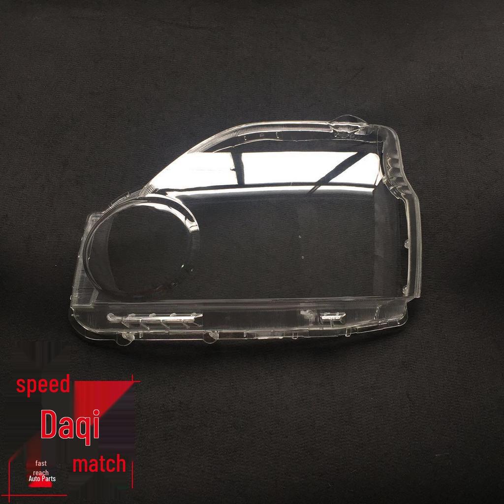 Qijun Headlight Lens Cover for 07-11 Models - Transparent Replacement Lens