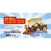 Tomica Dream Tomica Ride On Toy Story TS-05 Jesse & Andy's Toy Box