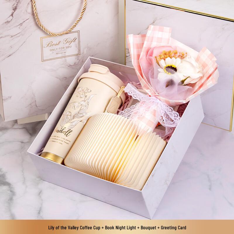 Lily of the Valley Coffee Cup & Folding Book Lamp Gift Set
