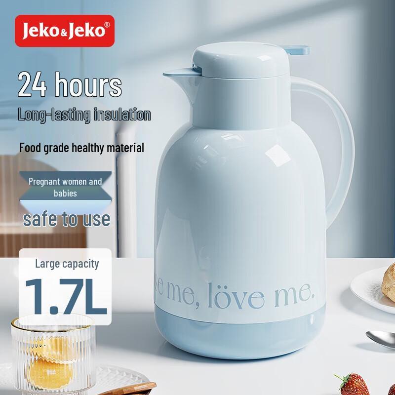 JEKO&JEKO Home & Student Glass Liner Thermos Flask
