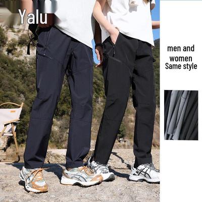 Unterteile – Hosen & Kniehosen