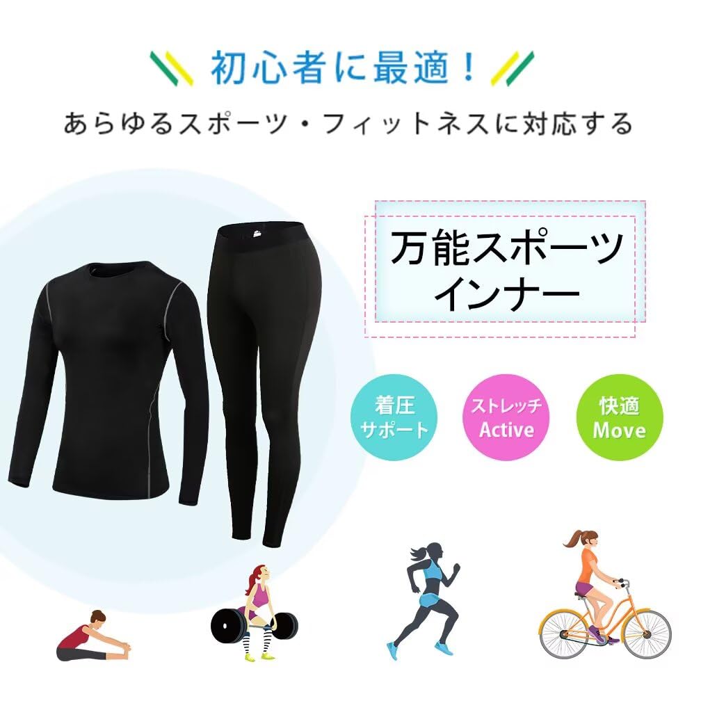Muxuryee Compression Sports Underwear Top and Training Large Women's Set, Bottoms, Leggings, Warm, Sweat-Wicking, Quick-Drying, 2019+2020, Black,