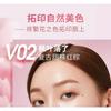 LANSUR - Velvet Glow Lip Mud - 4 Colors