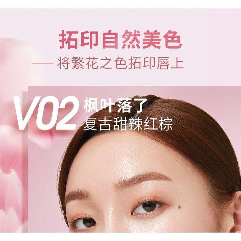 LANSUR - Velvet Glow Lip Mud - 4 Colors