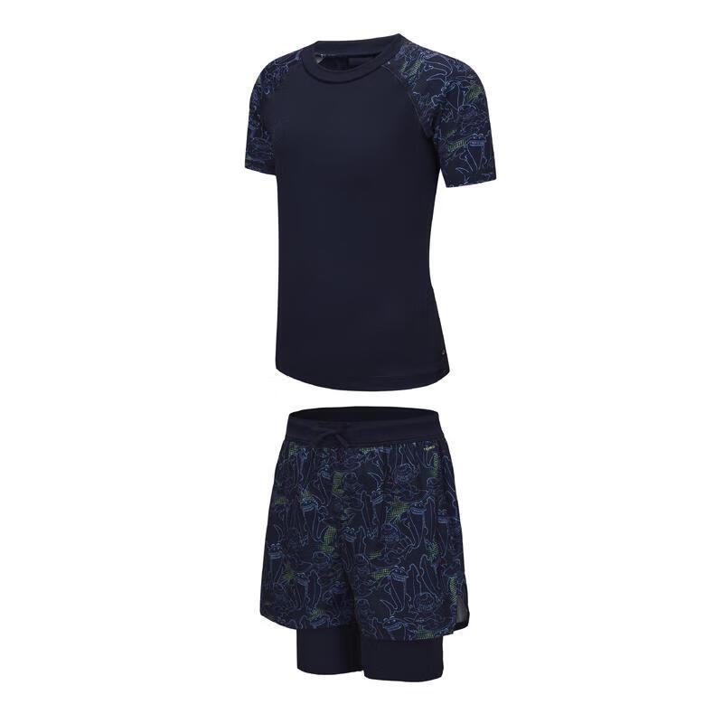 

Decathlon Boys Professional Training Two-Piece Swimsuit Set 170 (14-15Y)