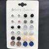 12PCS
