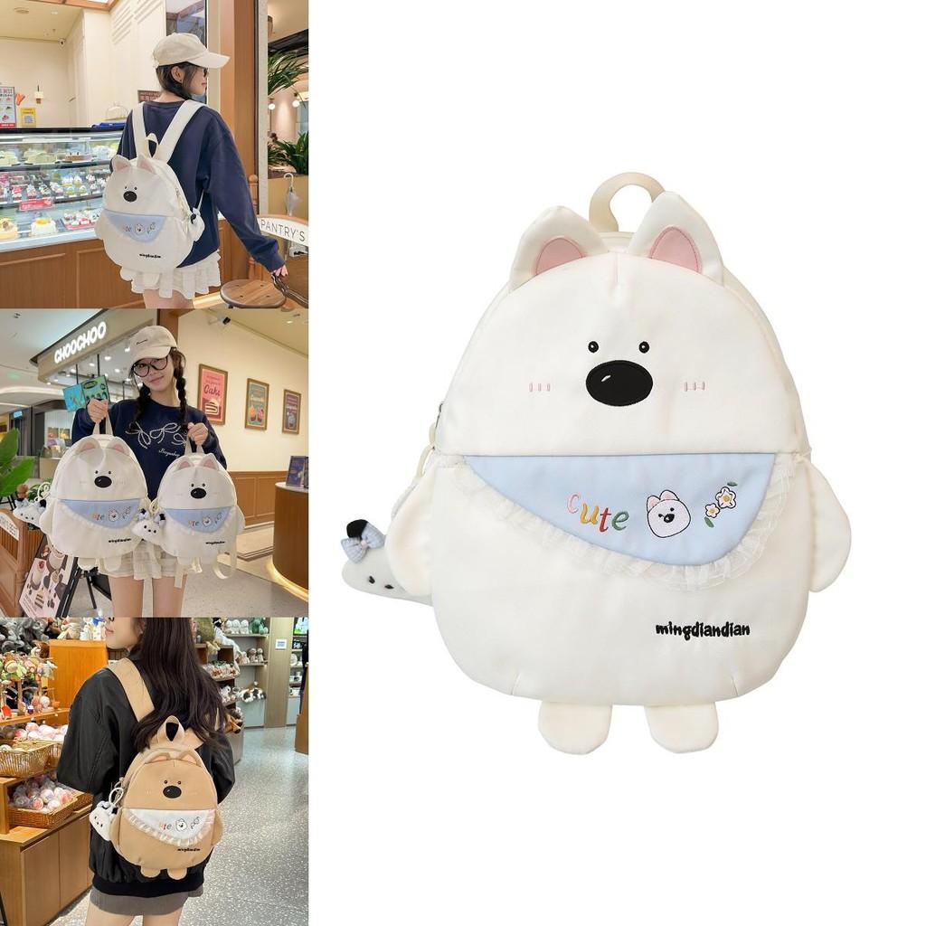 Cute Cartoon Puppy Kids Backpack With Nylon Material And Antiload For Elementary School Girls
