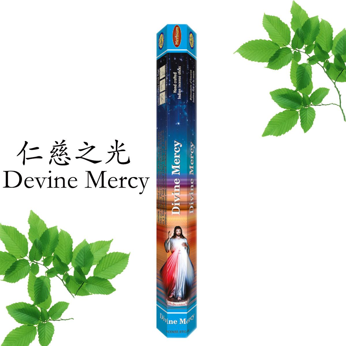 

Ароматерапия, бытовой сандаловый репеллент от комаров, благовония для автомобиля Light of Mercy-Devine Mercy