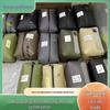 Custom Vacuum Compression Storage Bag for Kindergarten Quilts