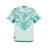 Puma Portugal 2026 Authentic Away Jersey 'Club Red Green Lagoon' Men's 783286-02