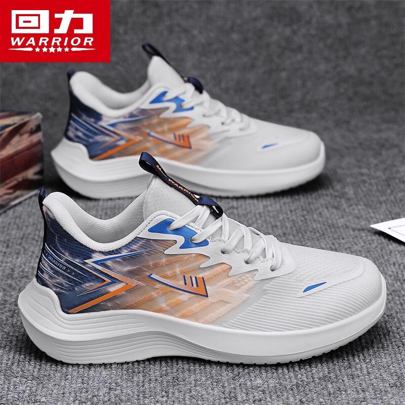 

Warrior Men s Model 1648 Breathable Mesh Outdoor Shoes 40