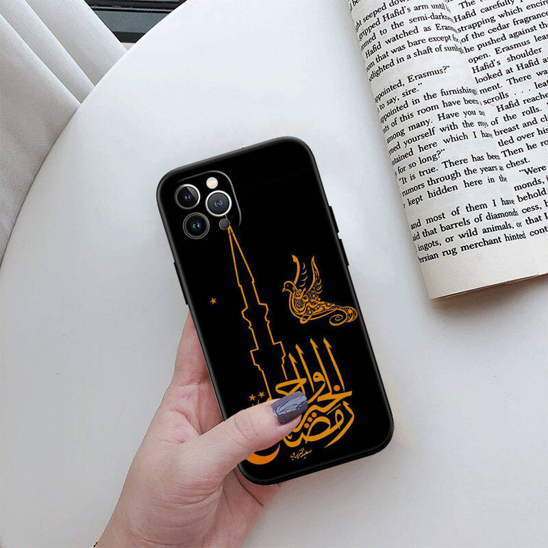 MH93 Muslim Hijab text Case for Samsung A06 A35 A25 A24 A15 A05S A05 M55 M35 M15 A02 A12 A13 A10 A16 A20 A30 A22 A31 A32 A33 A42 A50