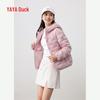 Yaya Women's Lightweight Warm Hooded Short Down Jacket