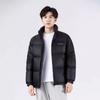 Men Stand Collar Thick Winter Down Jacket Warm Casual Windproof Puffer Coat