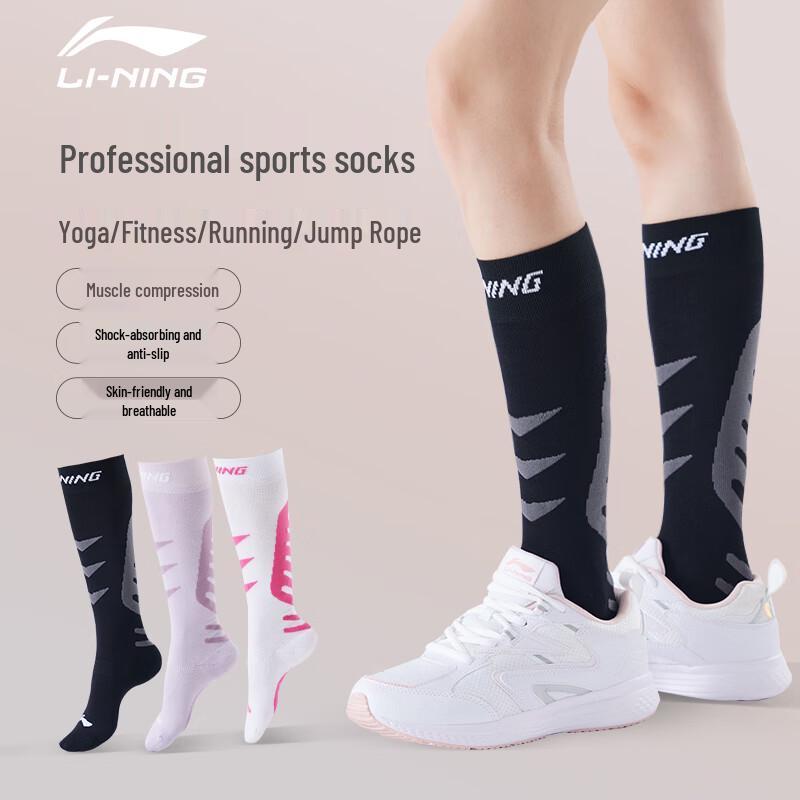 

Li-Ning Women s Sports & Yoga Socks M