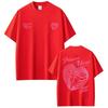 Omar Courtz Primera Musa Album Tour Merch T Shirt Unisexs Wounisex Hip Hop Fashion Tshirts Casual Cotton Loose Short Sleeve Black