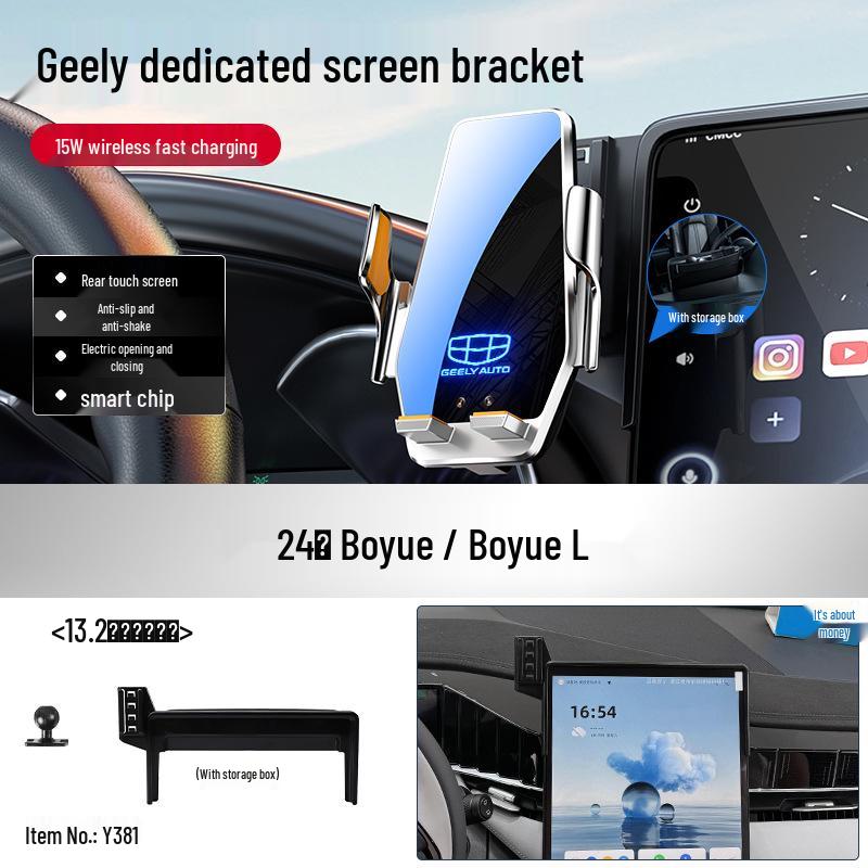 Geely 4th Gen Phone Car Mount for Xingrui, Emgrand S, Galaxy L7, Boyue L, Bin Yue & Hao Yue