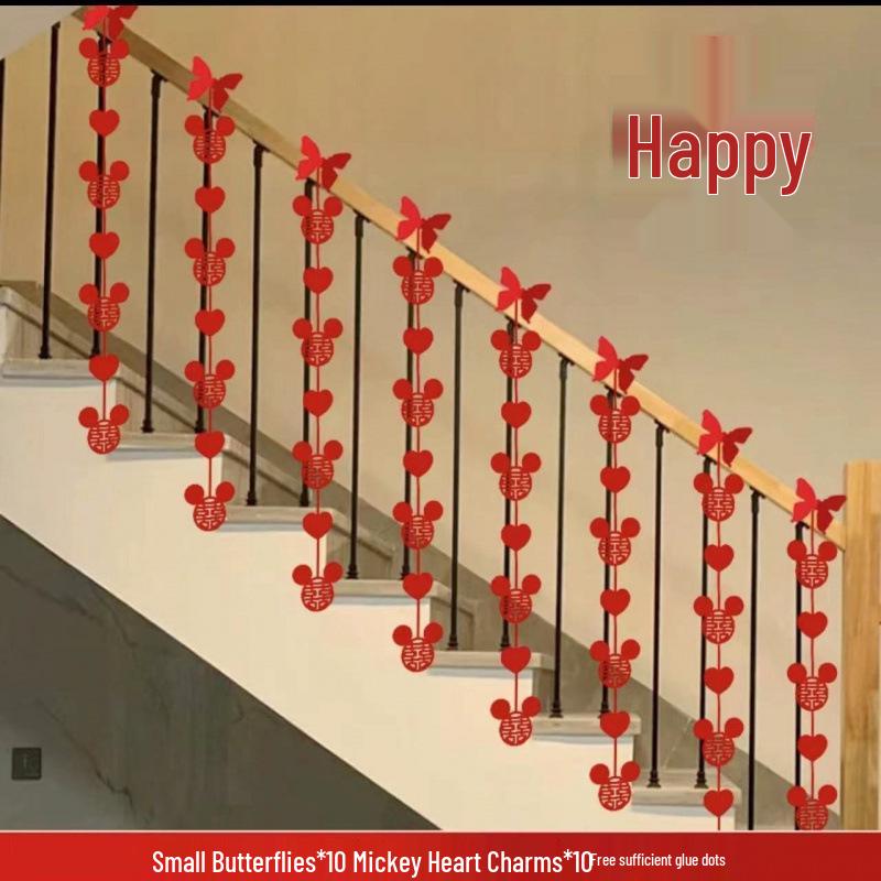 Influencer Wedding Decoration Set: Bunting, Stair Handrail, Joyful Character Decor for Hallway and Celebration