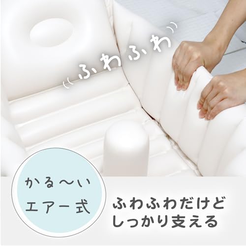 GREEN LIFE Fluffy Baby Bath, Soft and Gentle On the Skin, with Crotch Stopper, Easy Drying, Hook Hole, and Mildew Resistant, CFB-02 (1 Pc)