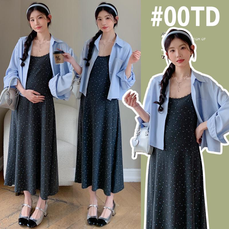 2026 Spring Chic Maternity Dress Set – Stylish Two-Piece Skirt 2XL