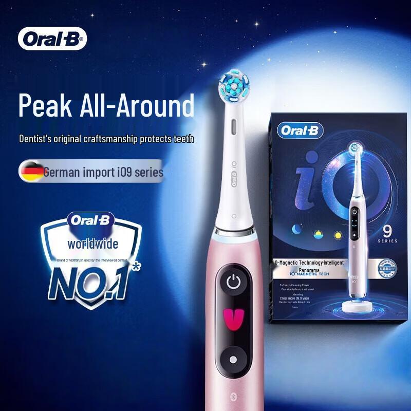 

Oral-B iO Series 9 Ultimate Smart Electric Toothbrush