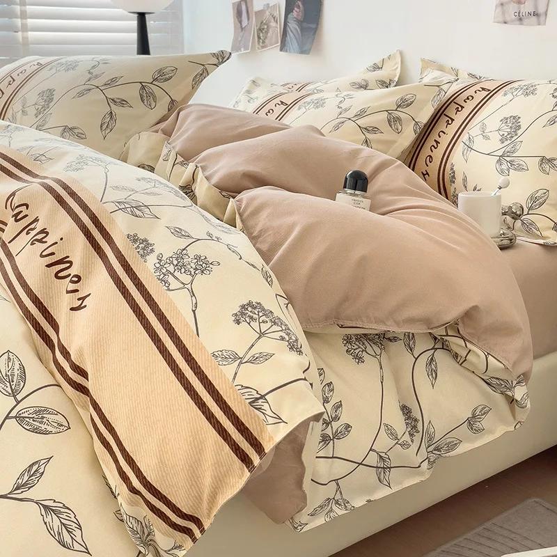 Skin-Friendly Twill Fabric Bed Sheet Four Piece Set Ab Double-Sided Color Blocking Bedding Sets Flower Printed Quilt Cover