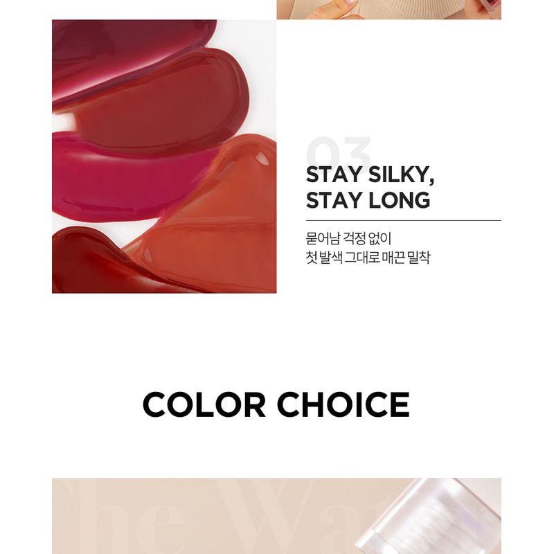 MERZY The Watery Blur Tint - 5 Colors