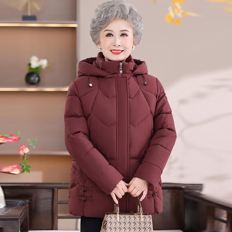 Elderly Women's Quilted Winter Coat