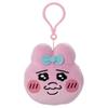 Takara Tomy Arts Panties Rabbit Plush Approximately 11cm Tall (TAKARATOMY A.R.T.S) Mocchi-Mocchi-Style Face-Shaped Mascot, (Embarrassed), Toy,