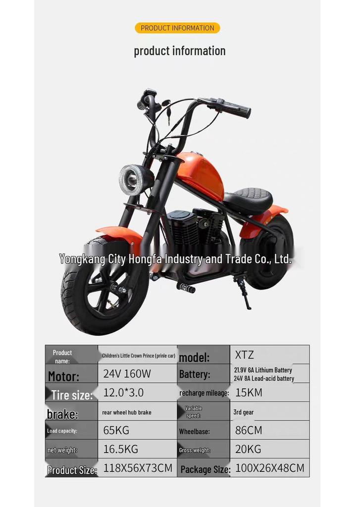 Kids' Electric ATV Quad: Off-Road Balance Bike and Snowmobile