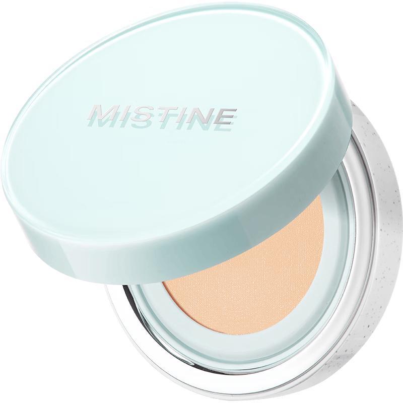 

Mistine SPA Cushion BB Cream - Cat Limited Edition LF110 - Natural Fair