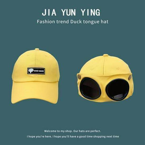 Cat Ears Aviator Hat with Sunglasses - Duckbill Baseball Cap & Russian Cat Sun Hat
