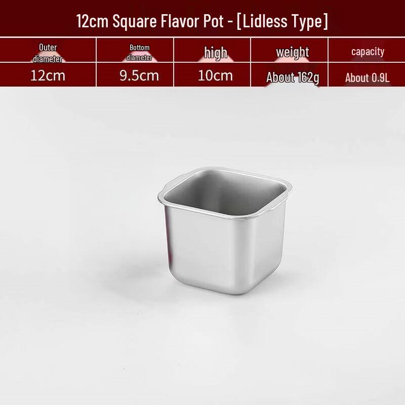 Youde 304 Stainless Steel Square Kitchen Condiment Bowls
