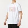 Li Ning Training Series T Shirt Unisex White AHSU455-2