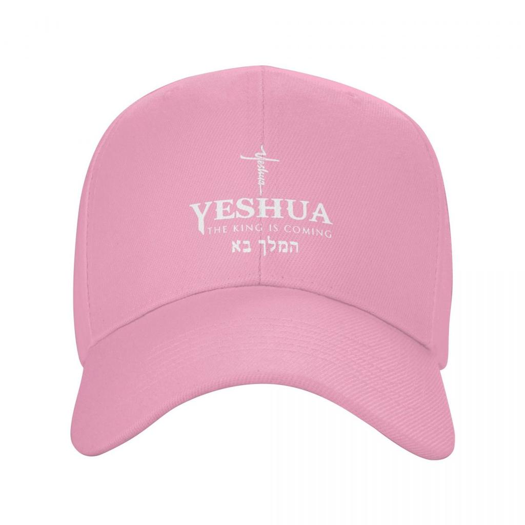 Custom Classic Unisex Christian Yeshua Jesus Baseball Cap Adult Adjustable Dad Hat for Men Women Sun Protection Snapback Hats
