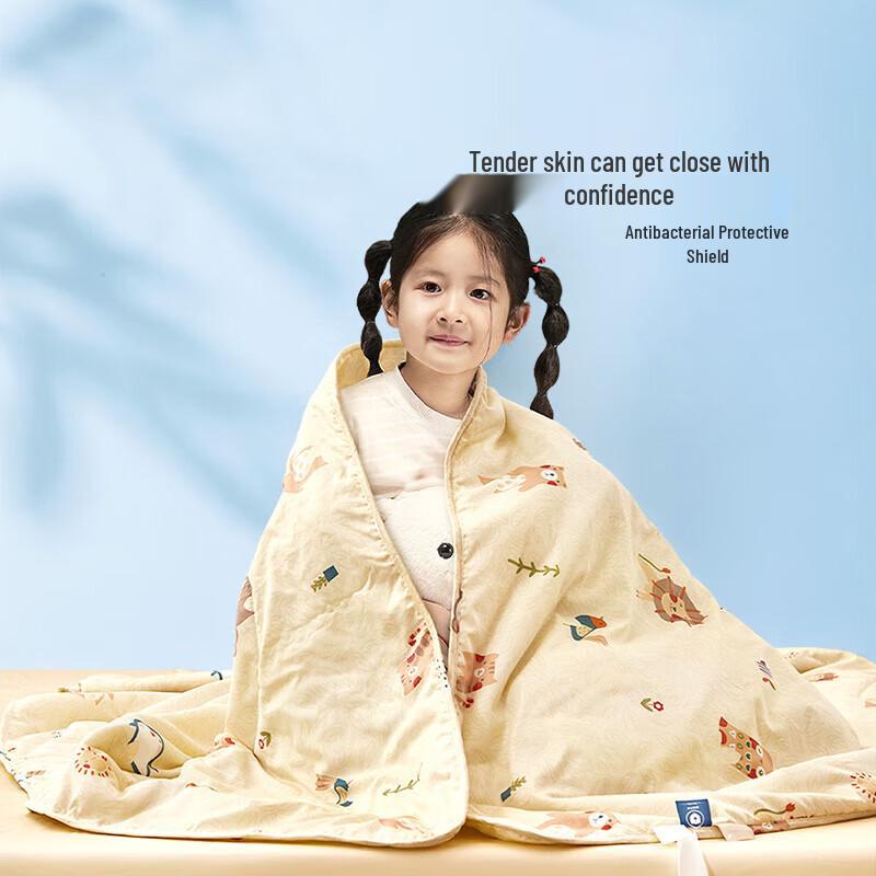 FUANNA Kids' A-Class Summer Quilt