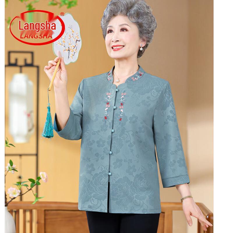 LangSha Women's Summer Blouse for Elderly